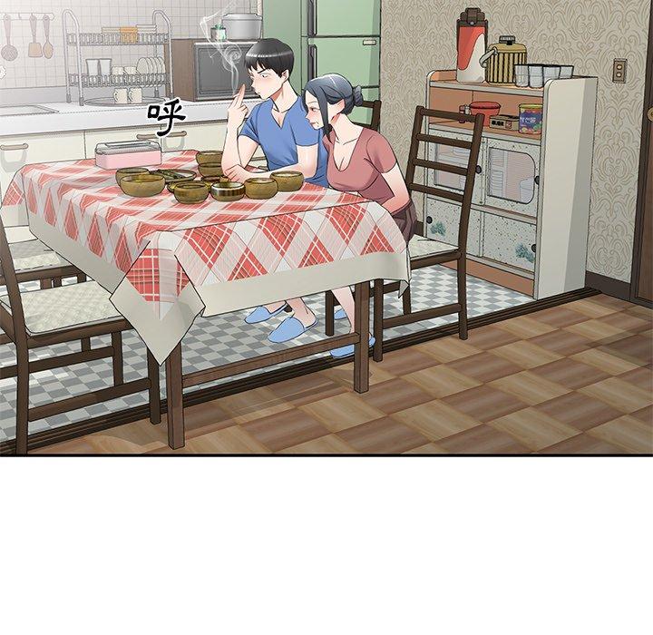 [韩国漫画] 小夫妻的返乡生活 乱伦,熟女人妻,巨乳大奶,不伦#[152P]-82