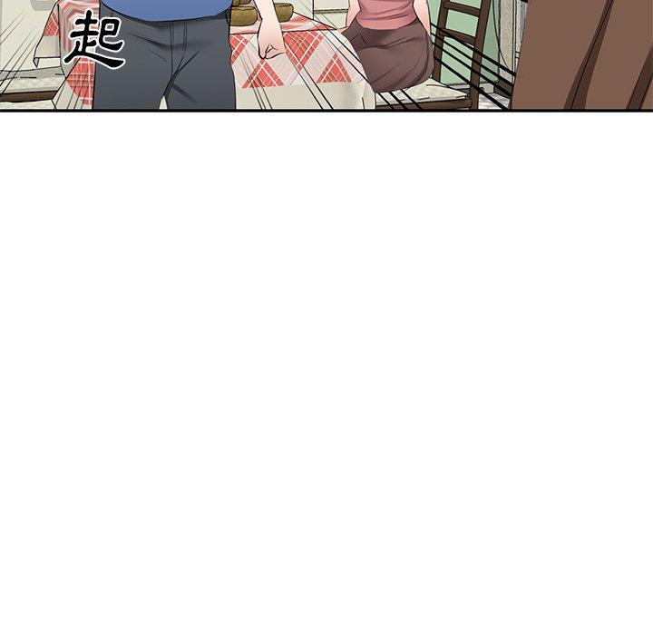 [韩国漫画] 小夫妻的返乡生活 乱伦,熟女人妻,巨乳大奶,不伦#[152P]-90