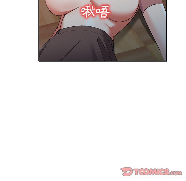 [韩国漫画] 小夫妻的返乡生活 乱伦,熟女人妻,巨乳大奶,不伦#[154P]-102