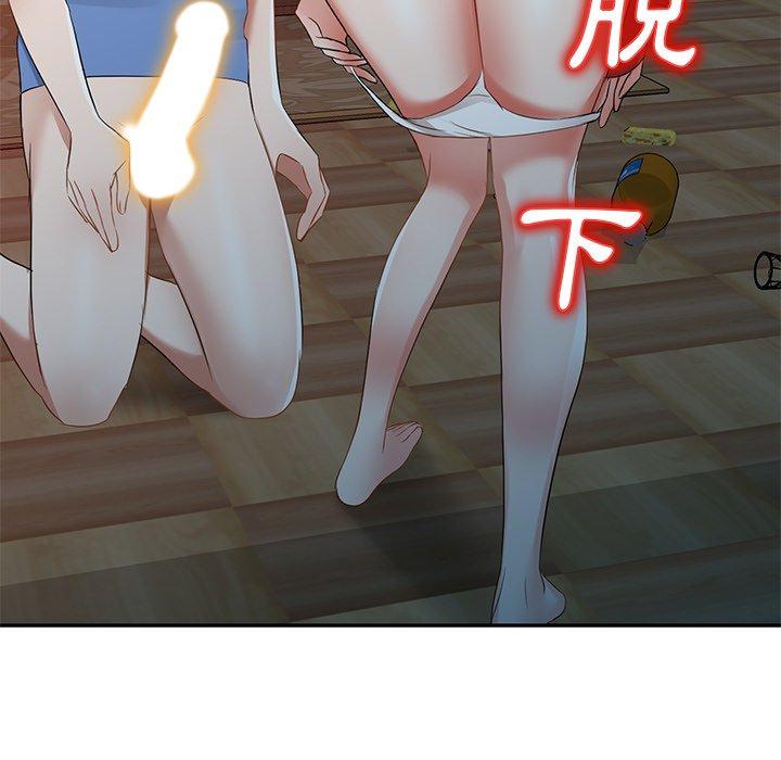 [韩国漫画] 小夫妻的返乡生活 乱伦,熟女人妻,巨乳大奶,不伦#[154P]-109