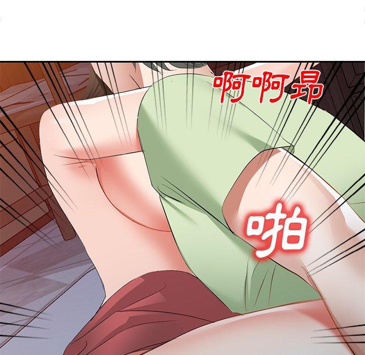 [韩国漫画] 小夫妻的返乡生活 乱伦,熟女人妻,巨乳大奶,不伦#[154P]-114