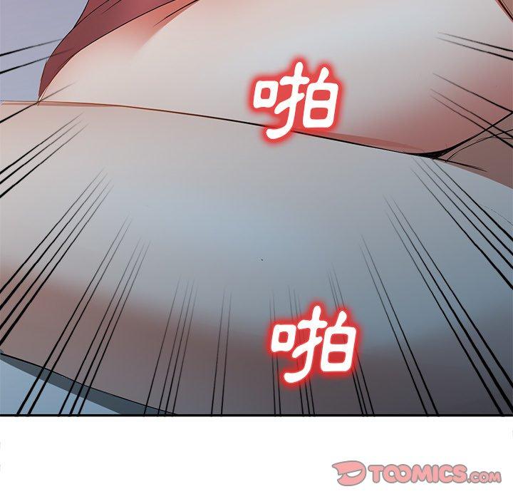 [韩国漫画] 小夫妻的返乡生活 乱伦,熟女人妻,巨乳大奶,不伦#[154P]-115