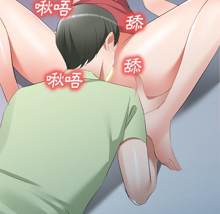 [韩国漫画] 小夫妻的返乡生活 乱伦,熟女人妻,巨乳大奶,不伦#[154P]-117