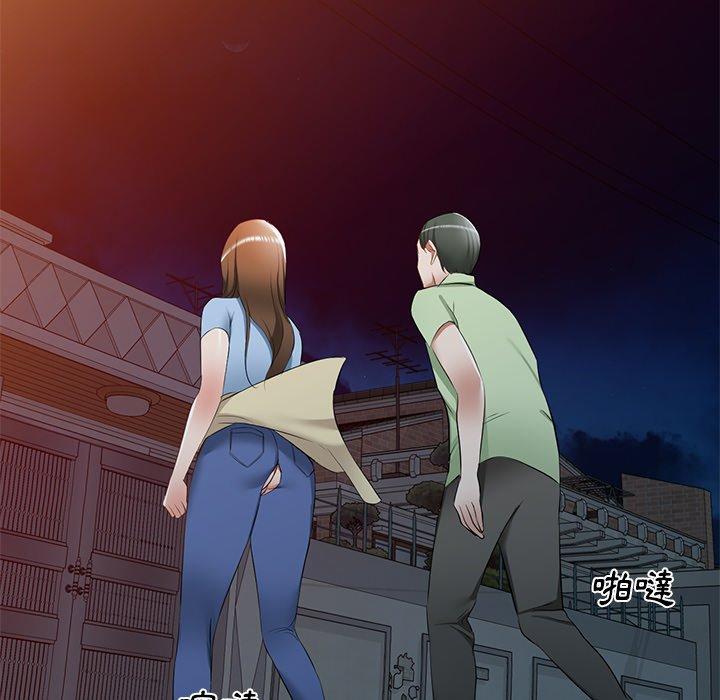 [韩国漫画] 小夫妻的返乡生活 乱伦,熟女人妻,巨乳大奶,不伦#[154P]-13