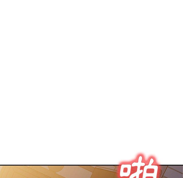 [韩国漫画] 小夫妻的返乡生活 乱伦,熟女人妻,巨乳大奶,不伦#[154P]-134