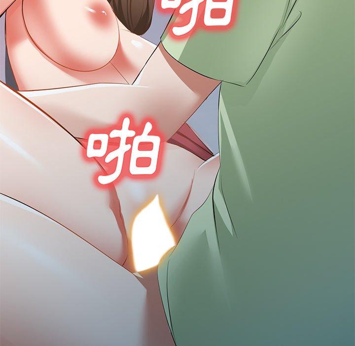 [韩国漫画] 小夫妻的返乡生活 乱伦,熟女人妻,巨乳大奶,不伦#[154P]-136