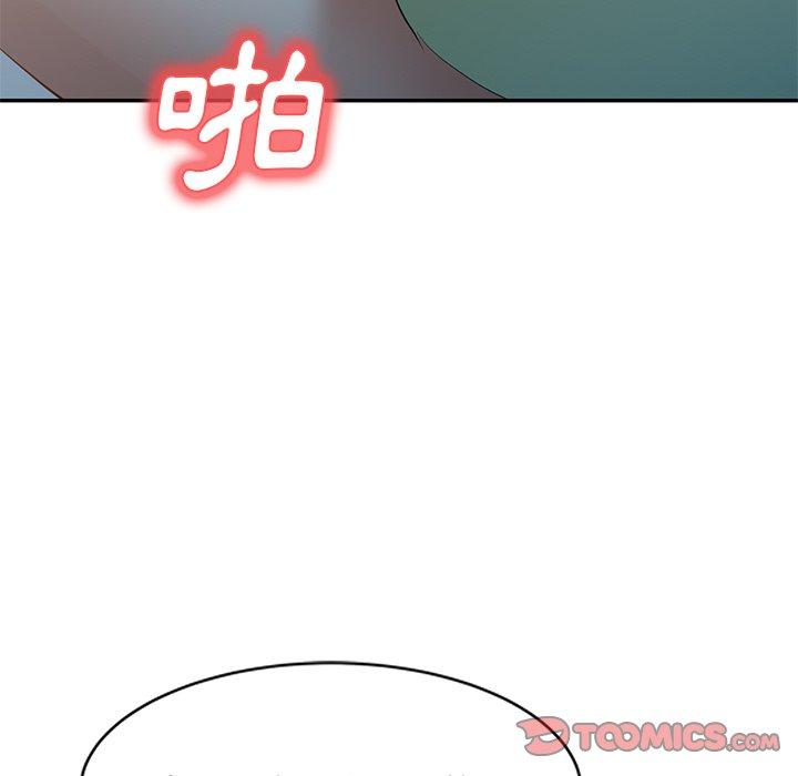 [韩国漫画] 小夫妻的返乡生活 乱伦,熟女人妻,巨乳大奶,不伦#[154P]-137