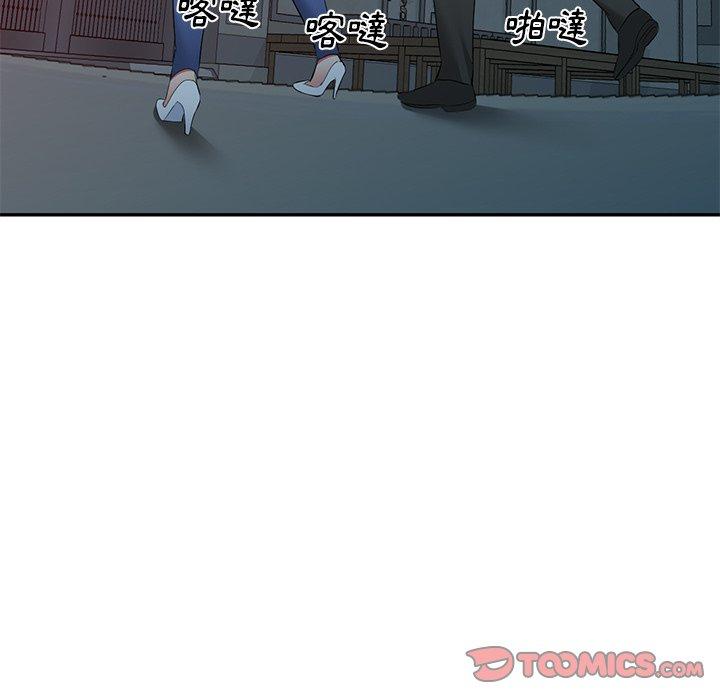 [韩国漫画] 小夫妻的返乡生活 乱伦,熟女人妻,巨乳大奶,不伦#[154P]-14