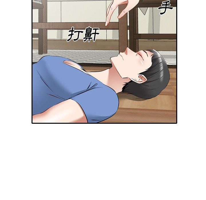 [韩国漫画] 小夫妻的返乡生活 乱伦,熟女人妻,巨乳大奶,不伦#[154P]-22