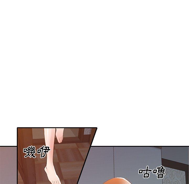 [韩国漫画] 小夫妻的返乡生活 乱伦,熟女人妻,巨乳大奶,不伦#[154P]-33
