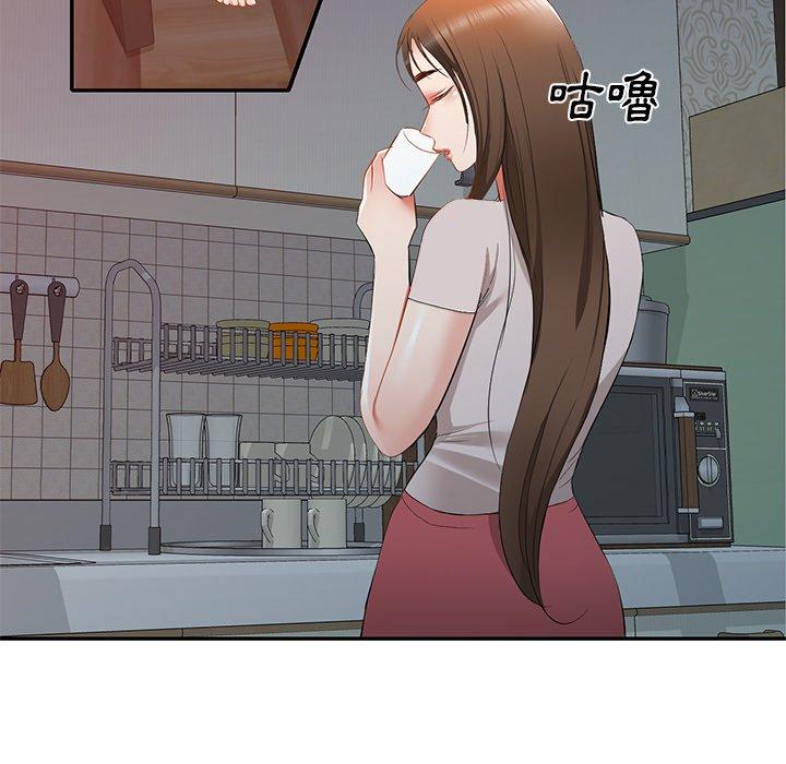 [韩国漫画] 小夫妻的返乡生活 乱伦,熟女人妻,巨乳大奶,不伦#[154P]-34