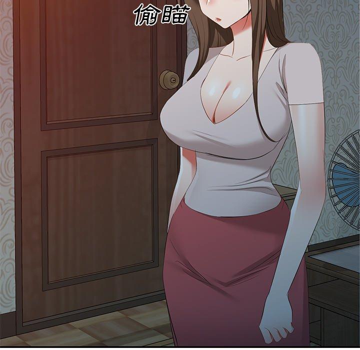 [韩国漫画] 小夫妻的返乡生活 乱伦,熟女人妻,巨乳大奶,不伦#[154P]-38