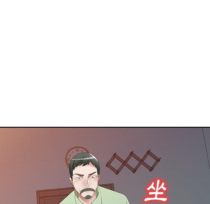 [韩国漫画] 小夫妻的返乡生活 乱伦,熟女人妻,巨乳大奶,不伦#[154P]-81