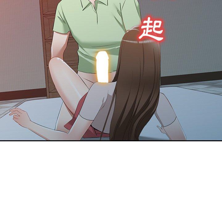 [韩国漫画] 小夫妻的返乡生活 乱伦,熟女人妻,巨乳大奶,不伦#[154P]-82