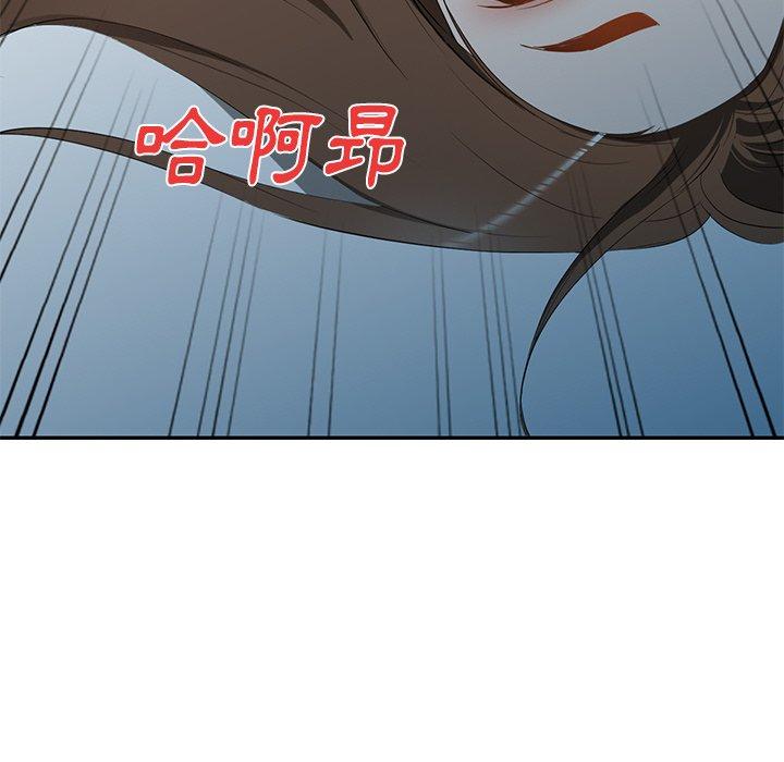 [韩国漫画] 小夫妻的返乡生活 乱伦,熟女人妻,巨乳大奶,不伦#[154P]-89