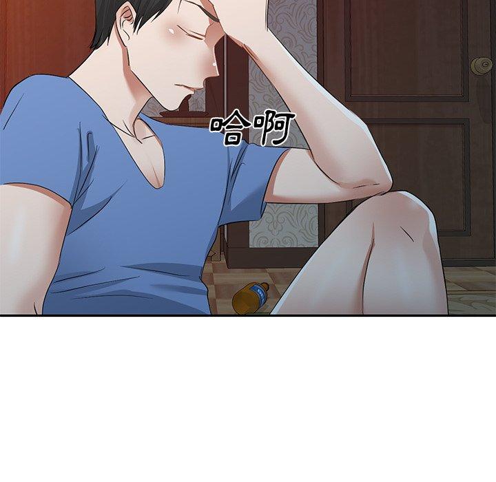 [韩国漫画] 小夫妻的返乡生活 乱伦,熟女人妻,巨乳大奶,不伦#[154P]-94