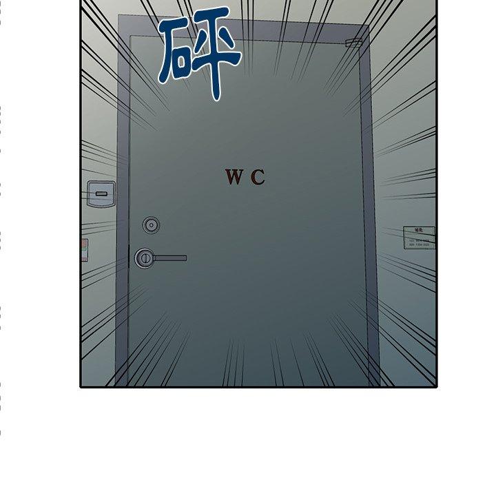 [韩国漫画] 小夫妻的返乡生活 乱伦,熟女人妻,巨乳大奶,不伦#[156P]-121