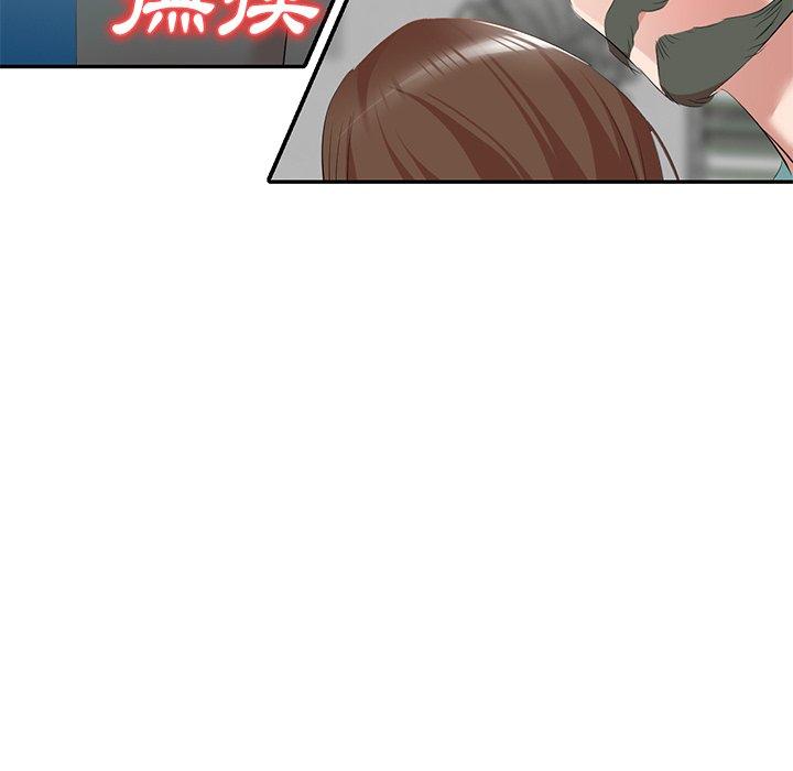 [韩国漫画] 小夫妻的返乡生活 乱伦,熟女人妻,巨乳大奶,不伦#[156P]-139