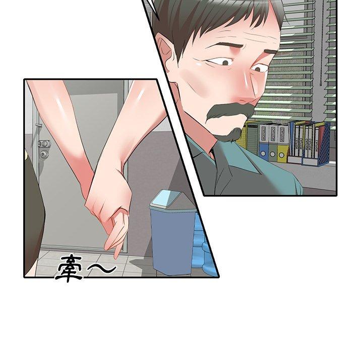 [韩国漫画] 小夫妻的返乡生活 乱伦,熟女人妻,巨乳大奶,不伦#[156P]-148