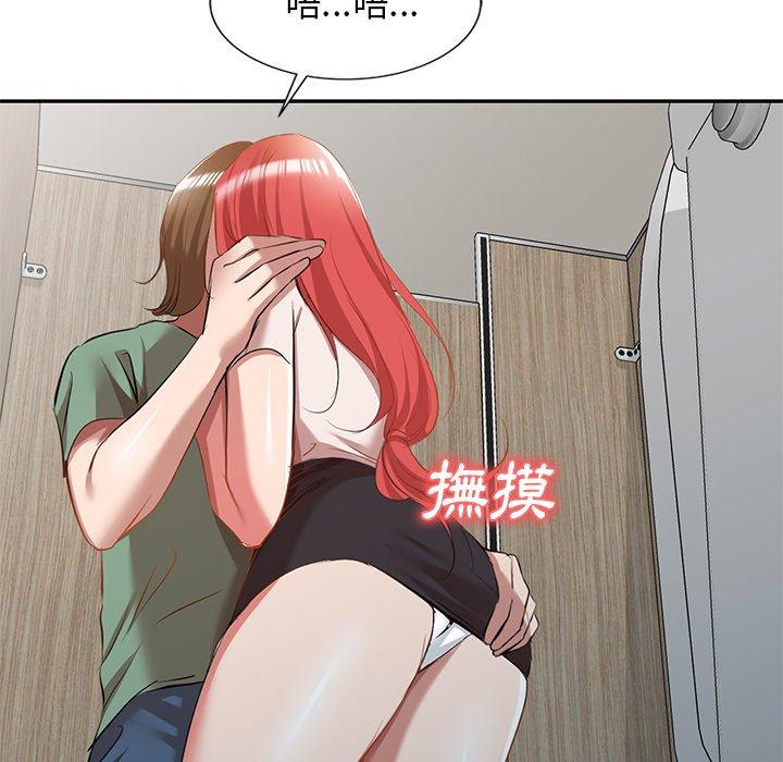 [韩国漫画] 小夫妻的返乡生活 乱伦,熟女人妻,巨乳大奶,不伦#[156P]-28