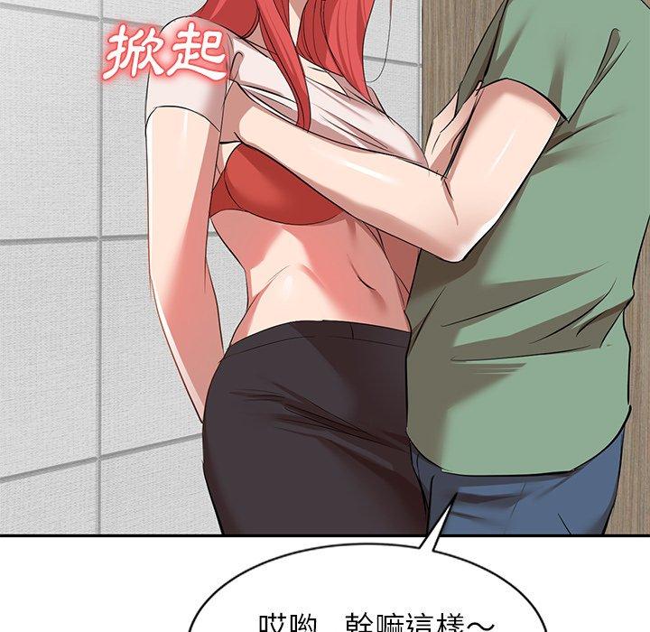 [韩国漫画] 小夫妻的返乡生活 乱伦,熟女人妻,巨乳大奶,不伦#[156P]-34