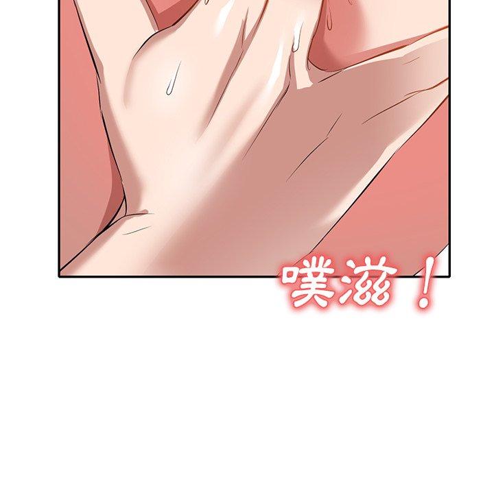 [韩国漫画] 小夫妻的返乡生活 乱伦,熟女人妻,巨乳大奶,不伦#[156P]-45