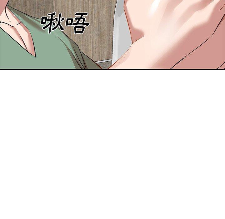 [韩国漫画] 小夫妻的返乡生活 乱伦,熟女人妻,巨乳大奶,不伦#[156P]-59