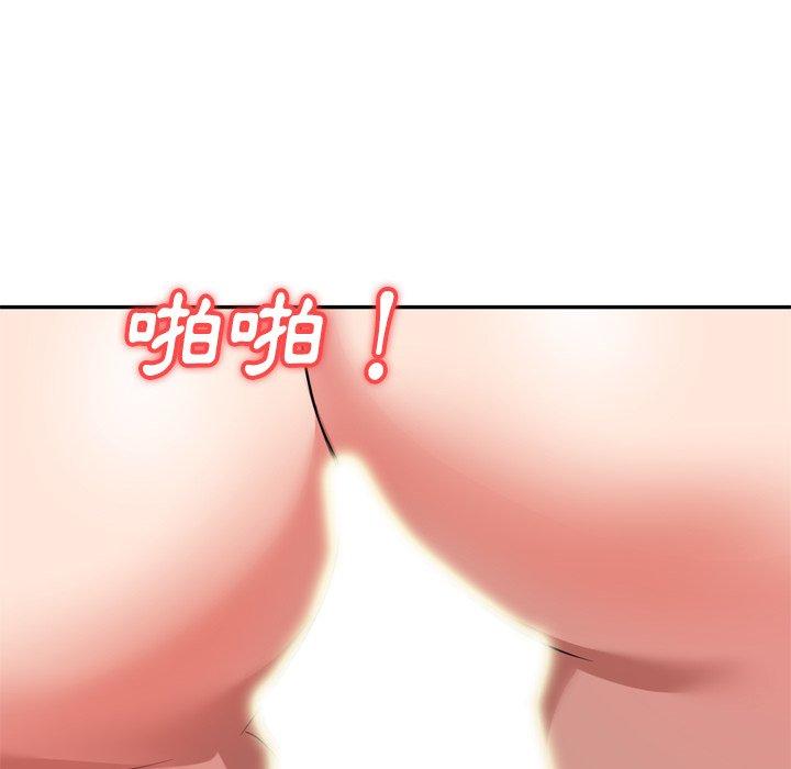 [韩国漫画] 小夫妻的返乡生活 乱伦,熟女人妻,巨乳大奶,不伦#[156P]-66