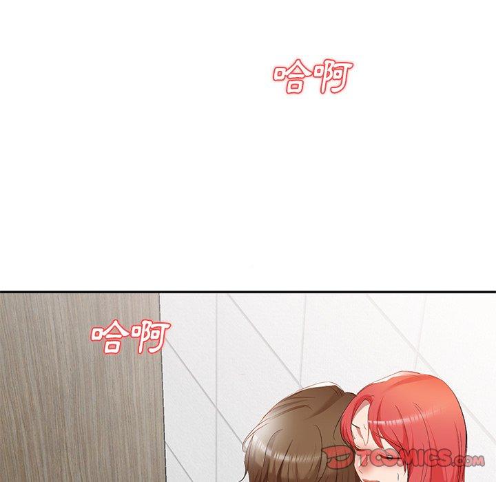 [韩国漫画] 小夫妻的返乡生活 乱伦,熟女人妻,巨乳大奶,不伦#[156P]-74