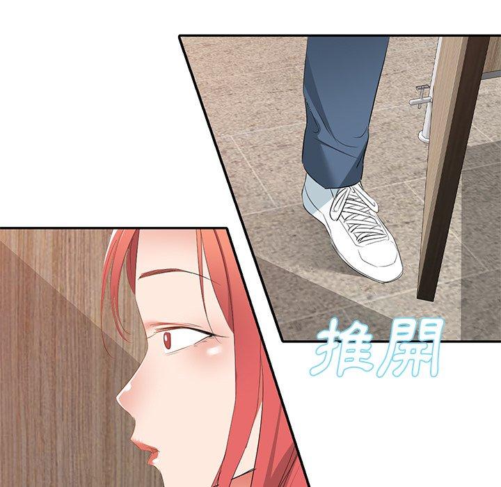 [韩国漫画] 小夫妻的返乡生活 乱伦,熟女人妻,巨乳大奶,不伦#[156P]-9