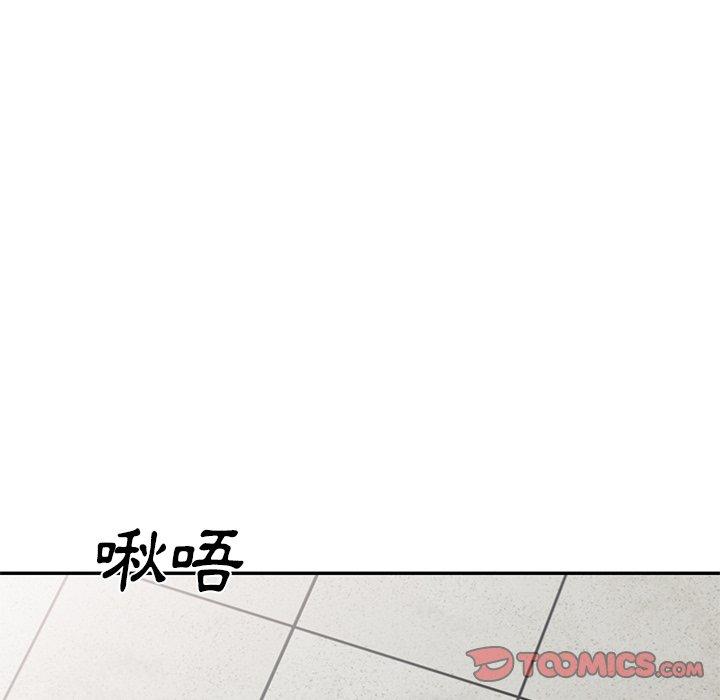 [韩国漫画] 小夫妻的返乡生活 乱伦,熟女人妻,巨乳大奶,不伦#[161P]-12