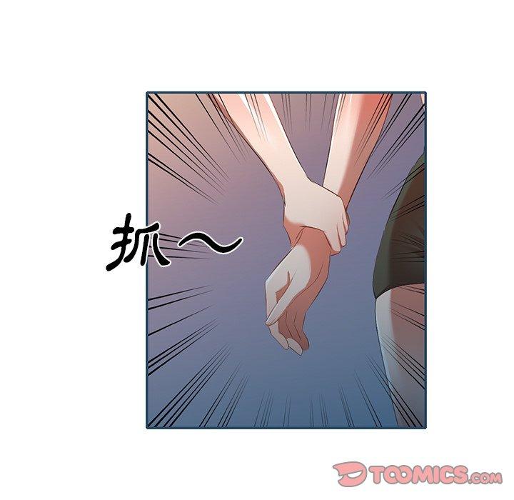 [韩国漫画] 小夫妻的返乡生活 乱伦,熟女人妻,巨乳大奶,不伦#[161P]-121