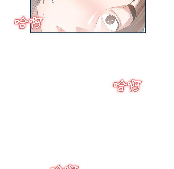 [韩国漫画] 小夫妻的返乡生活 乱伦,熟女人妻,巨乳大奶,不伦#[161P]-128