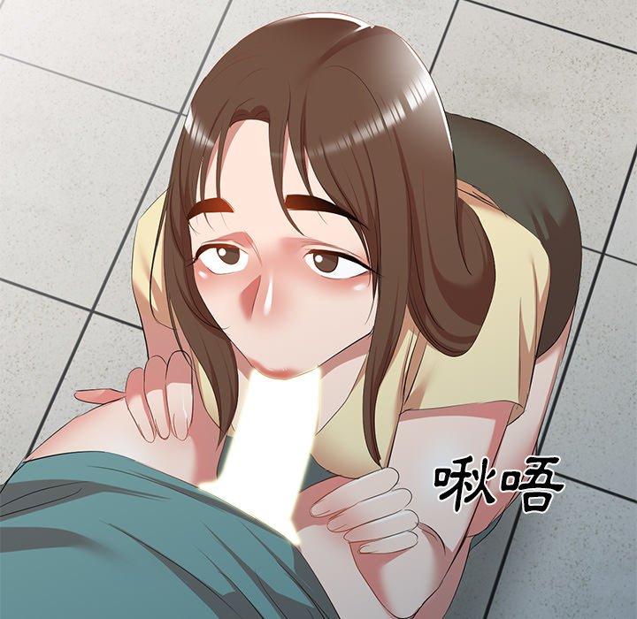 [韩国漫画] 小夫妻的返乡生活 乱伦,熟女人妻,巨乳大奶,不伦#[161P]-13