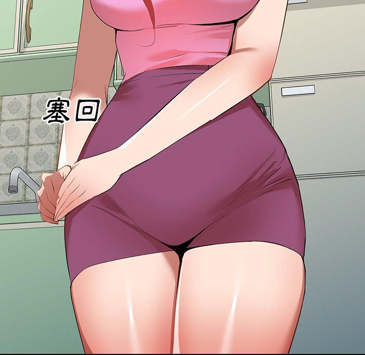 [韩国漫画] 小夫妻的返乡生活 乱伦,熟女人妻,巨乳大奶,不伦#[161P]-27