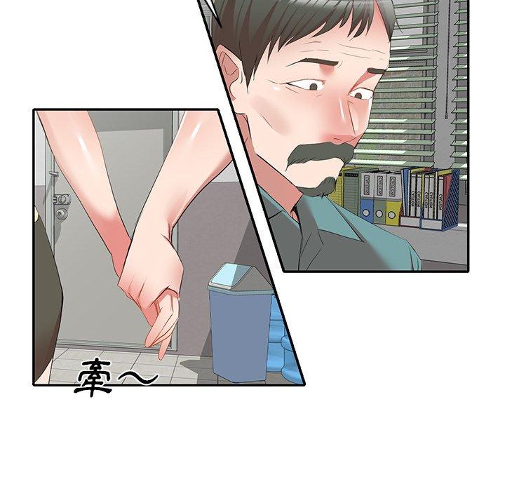 [韩国漫画] 小夫妻的返乡生活 乱伦,熟女人妻,巨乳大奶,不伦#[161P]-5