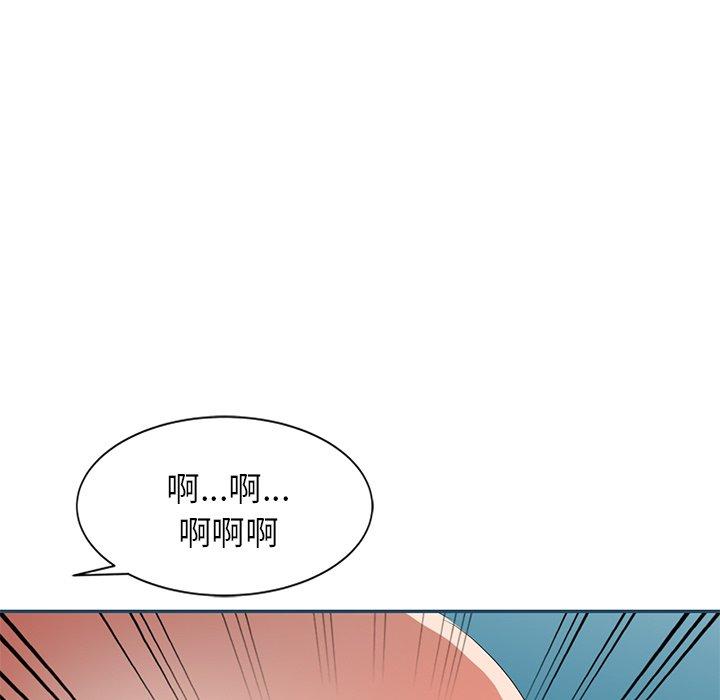[韩国漫画] 小夫妻的返乡生活 乱伦,熟女人妻,巨乳大奶,不伦#[161P]-63