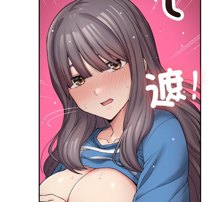 [韩国漫画] 小夫妻的返乡生活 乱伦,熟女人妻,巨乳大奶,不伦#[166P]-10