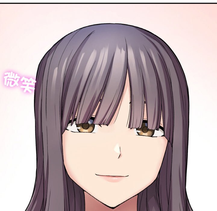 [韩国漫画] 小夫妻的返乡生活 乱伦,熟女人妻,巨乳大奶,不伦#[166P]-114