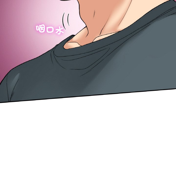 [韩国漫画] 小夫妻的返乡生活 乱伦,熟女人妻,巨乳大奶,不伦#[166P]-155