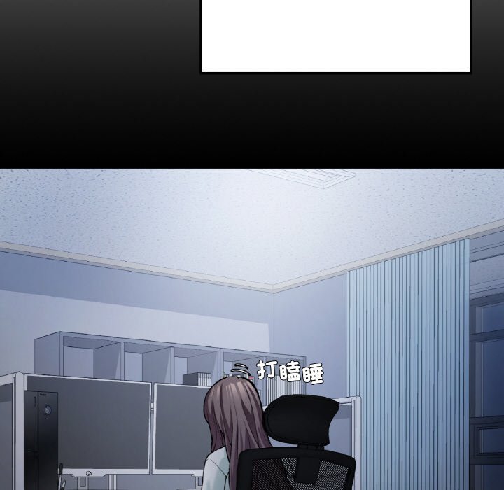 [韩国漫画] 小夫妻的返乡生活 乱伦,熟女人妻,巨乳大奶,不伦#[166P]-81