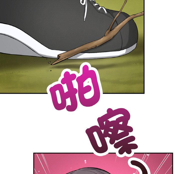 [韩国漫画] 小夫妻的返乡生活 乱伦,熟女人妻,巨乳大奶,不伦#[166P]-9