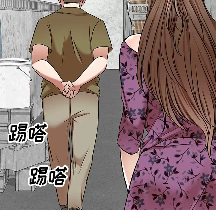 [韩国漫画] 小夫妻的返乡生活 乱伦,熟女人妻,巨乳大奶,不伦#[146P]-100