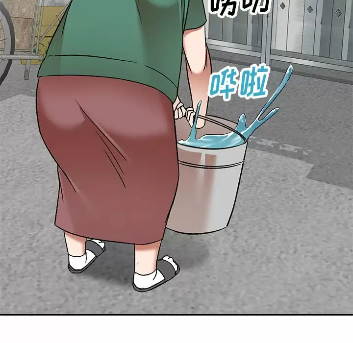 [韩国漫画] 小夫妻的返乡生活 乱伦,熟女人妻,巨乳大奶,不伦#[146P]-108