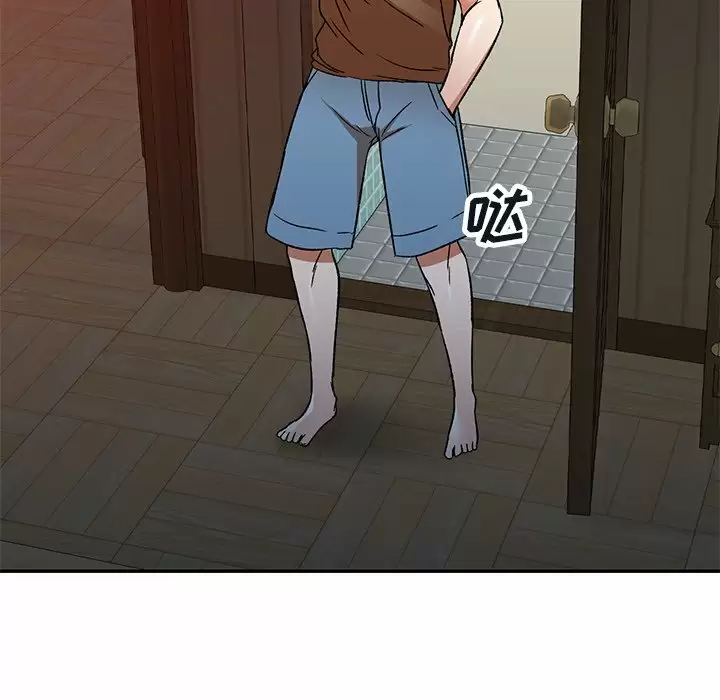 [韩国漫画] 小夫妻的返乡生活 乱伦,熟女人妻,巨乳大奶,不伦#[146P]-12