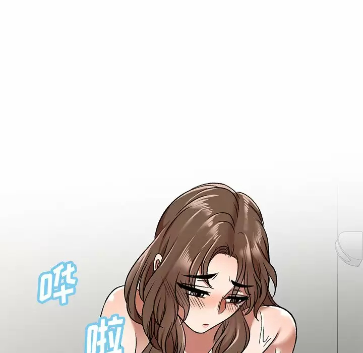 [韩国漫画] 小夫妻的返乡生活 乱伦,熟女人妻,巨乳大奶,不伦#[146P]-128