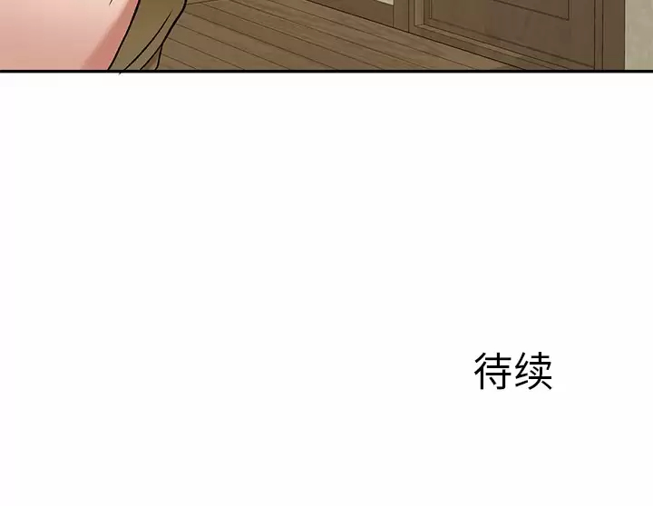 [韩国漫画] 小夫妻的返乡生活 乱伦,熟女人妻,巨乳大奶,不伦#[146P]-146