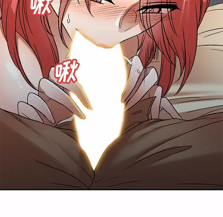 [韩国漫画] 小夫妻的返乡生活 乱伦,熟女人妻,巨乳大奶,不伦#[146P]-32