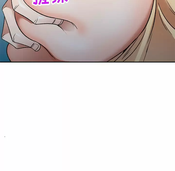 [韩国漫画] 小夫妻的返乡生活 乱伦,熟女人妻,巨乳大奶,不伦#[146P]-7