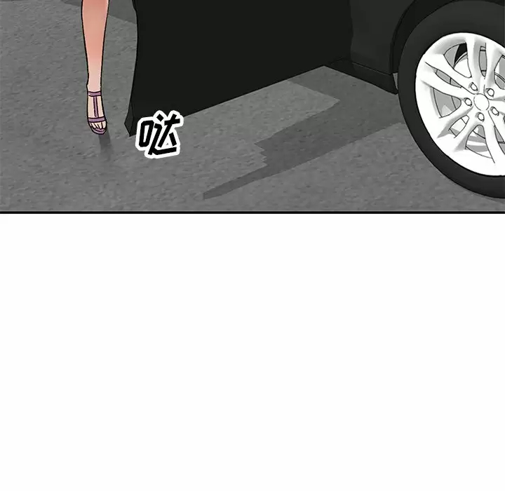 [韩国漫画] 小夫妻的返乡生活 乱伦,熟女人妻,巨乳大奶,不伦#[146P]-98